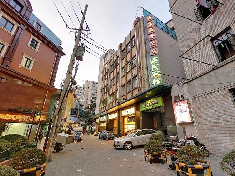 Hi Inn Shanghai Jing'An Temple West Exterior photo
