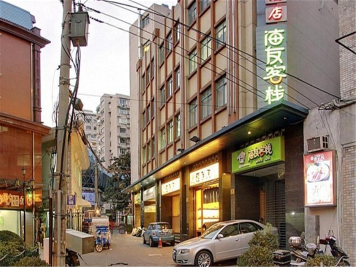 Hi Inn Shanghai Jing'An Temple West Exterior photo